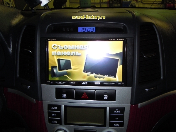 Уставновка: Автомагнитола в Hyundai Santa Fe Установка: Автомагнитола в Hyundai Santa Fe